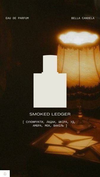 Парфум SMOKED LEDGER parfum-smoked-ledger фото